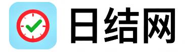 鹿邑日结网